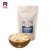 Gefriergetrocknete Kokosnussstücke 50 g